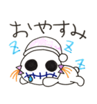 ガチで超使えるにゅぽのスタンプ40コ入り（個別スタンプ：2）