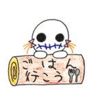 ガチで超使えるにゅぽのスタンプ40コ入り（個別スタンプ：36）