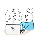 ゆる可愛いウォーターボブWEB業界編！1（個別スタンプ：6）