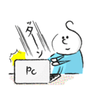 ゆる可愛いウォーターボブWEB業界編！1（個別スタンプ：7）