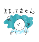 ゆる可愛いウォーターボブWEB業界編！1（個別スタンプ：11）