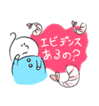 ゆる可愛いウォーターボブWEB業界編！1（個別スタンプ：15）