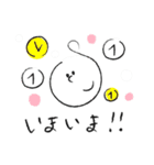 ゆる可愛いウォーターボブWEB業界編！1（個別スタンプ：16）