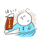 ゆる可愛いウォーターボブWEB業界編！1（個別スタンプ：17）