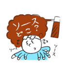 ゆる可愛いウォーターボブWEB業界編！1（個別スタンプ：18）