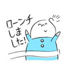 ゆる可愛いウォーターボブWEB業界編！1（個別スタンプ：21）