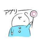 ゆる可愛いウォーターボブWEB業界編！1（個別スタンプ：22）