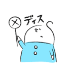 ゆる可愛いウォーターボブWEB業界編！1（個別スタンプ：23）