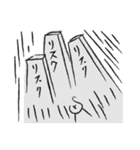 ゆる可愛いウォーターボブWEB業界編！1（個別スタンプ：32）