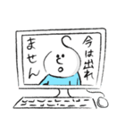 ゆる可愛いウォーターボブWEB業界編！1（個別スタンプ：39）