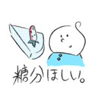 ゆる可愛いウォーターボブWEB業界編！1（個別スタンプ：40）