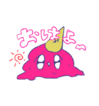 pink na soft（個別スタンプ：1）