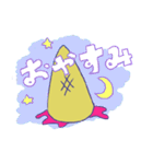pink na soft（個別スタンプ：2）