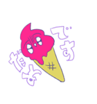 pink na soft（個別スタンプ：4）