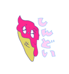 pink na soft（個別スタンプ：5）