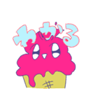 pink na soft（個別スタンプ：7）