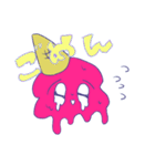 pink na soft（個別スタンプ：8）