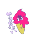 pink na soft（個別スタンプ：11）