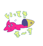 pink na soft（個別スタンプ：13）