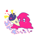 pink na soft（個別スタンプ：15）
