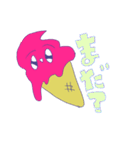 pink na soft（個別スタンプ：21）
