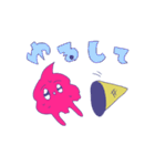 pink na soft（個別スタンプ：23）