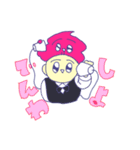 pink na soft（個別スタンプ：25）
