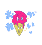 pink na soft（個別スタンプ：27）