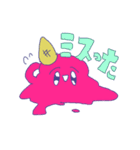 pink na soft（個別スタンプ：31）