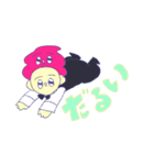 pink na soft（個別スタンプ：34）