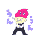 pink na soft（個別スタンプ：37）