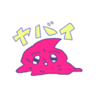 pink na soft（個別スタンプ：38）