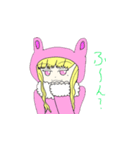 春夏秋冬+α（個別スタンプ：8）
