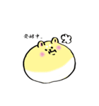 柴犬のパン屋（個別スタンプ：4）