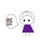 liketravel baby（個別スタンプ：3）