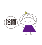 liketravel baby（個別スタンプ：7）