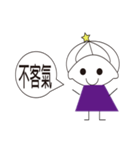 liketravel baby（個別スタンプ：8）