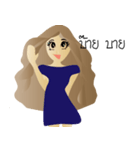 PAY-PLE OFFICE GIRL（個別スタンプ：7）