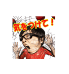 ジャグリングパフォーマーMr.アパッチ（個別スタンプ：3）