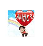 ジャグリングパフォーマーMr.アパッチ（個別スタンプ：7）