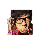 ジャグリングパフォーマーMr.アパッチ（個別スタンプ：8）