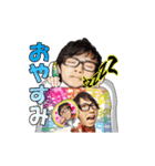 ジャグリングパフォーマーMr.アパッチ（個別スタンプ：10）