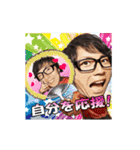 ジャグリングパフォーマーMr.アパッチ（個別スタンプ：20）