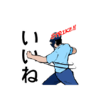 名審判スタンプ（個別スタンプ：7）