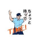 名審判スタンプ（個別スタンプ：13）