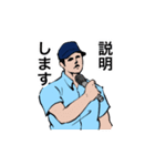 名審判スタンプ（個別スタンプ：15）