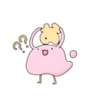 ぷにぷお(お)（個別スタンプ：2）