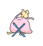 ぷにぷお(お)（個別スタンプ：10）