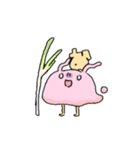 ぷにぷお(お)（個別スタンプ：11）