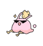 ぷにぷお(お)（個別スタンプ：21）